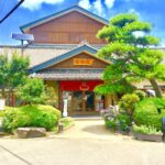 【厚木温泉】日帰りで行ける美肌パワースポット！七沢温泉七沢荘